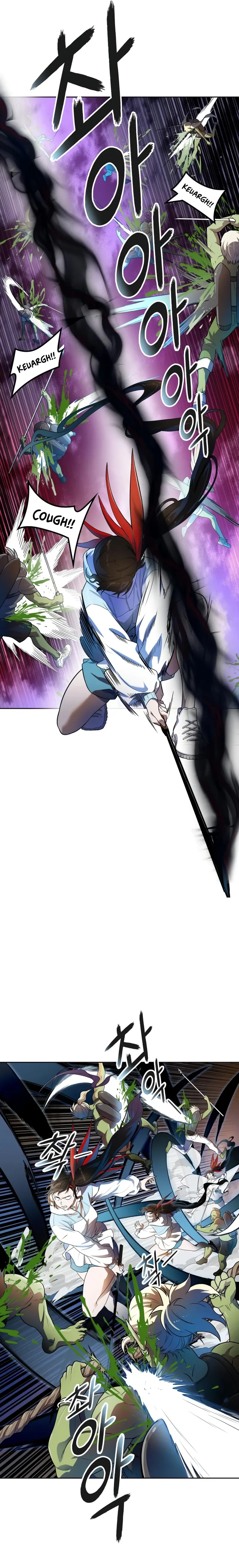 Tower of God Chapter 555 image 11